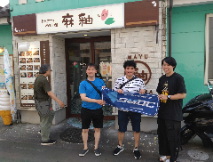 まゆ 6スクリーンショット 2025-07-07 074526.png まゆ 6スクリーンショット 2025-07-07 074526.png