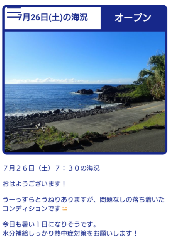 ꡼󥷥å 2025-07-28 063836.png