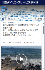꡼󥷥å 2025-09-24 110823.png