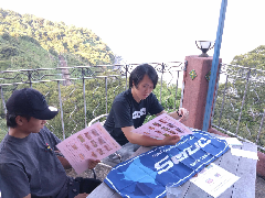 ꡼󥷥å 2025-09-29 071758.png