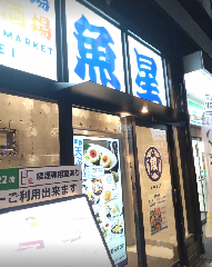 2026_2_18_�����꡼�󥷥�å� 2026-02-19 081500.png